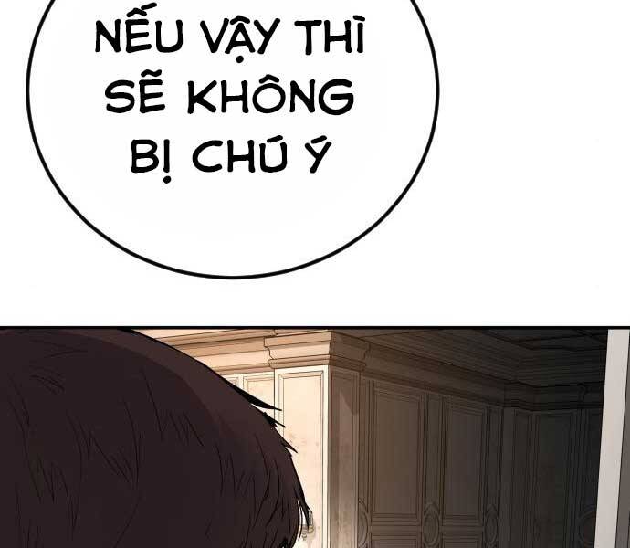 Bố Tôi Là Đặc Vụ Chapter 34 - Trang 2