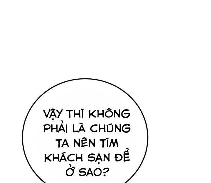 Bố Tôi Là Đặc Vụ Chapter 34 - Trang 2