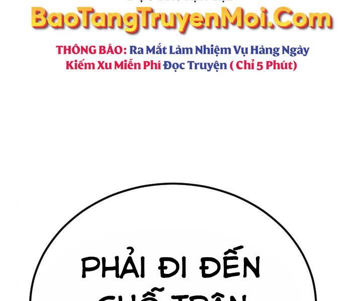 Bố Tôi Là Đặc Vụ Chapter 34 - Trang 2