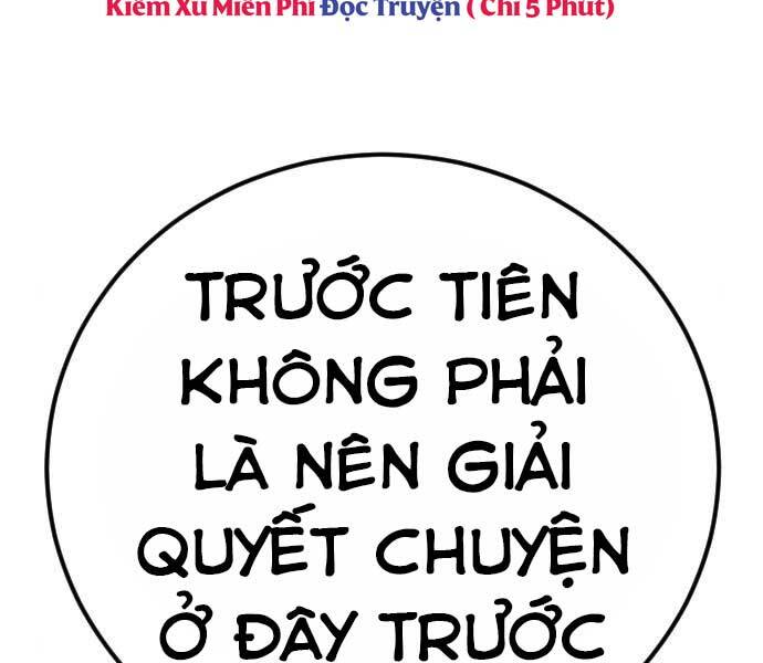 Bố Tôi Là Đặc Vụ Chapter 34 - Trang 2