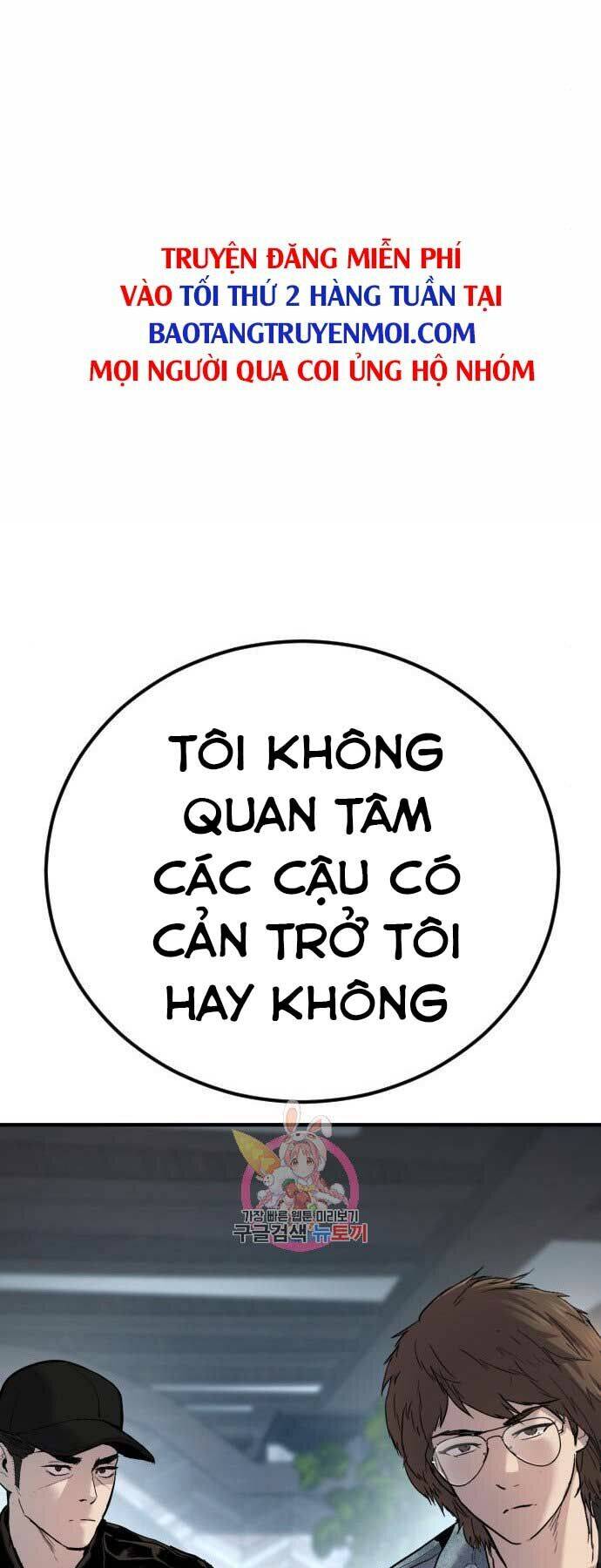 Bố Tôi Là Đặc Vụ Chapter 33 - Trang 2