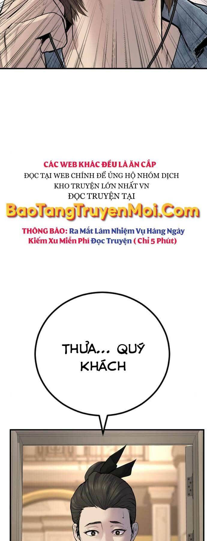 Bố Tôi Là Đặc Vụ Chapter 33 - Trang 2