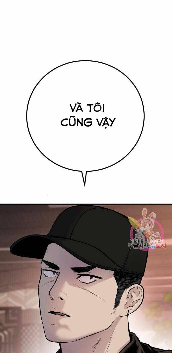 Bố Tôi Là Đặc Vụ Chapter 33 - Trang 2