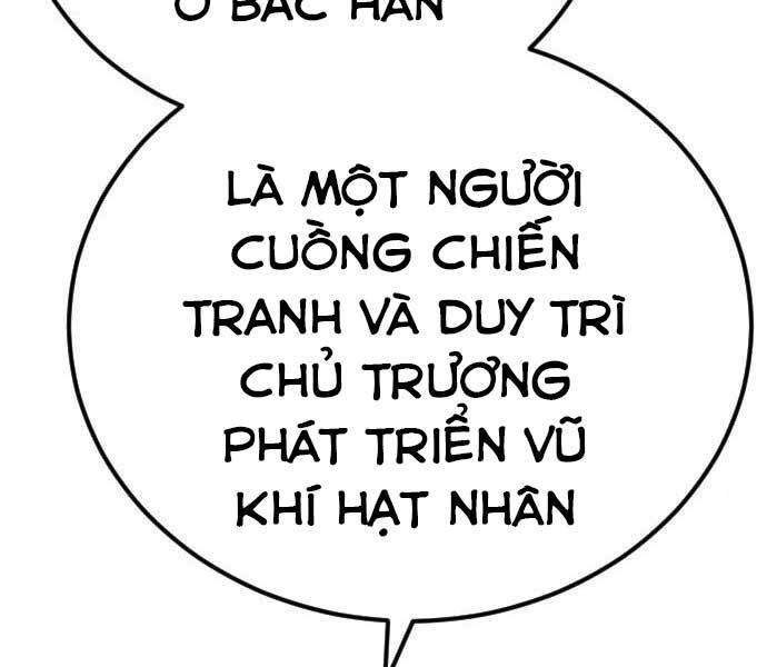 Bố Tôi Là Đặc Vụ Chapter 32.5 - Trang 2