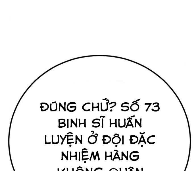 Bố Tôi Là Đặc Vụ Chapter 32.5 - Trang 2