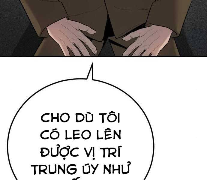 Bố Tôi Là Đặc Vụ Chapter 32.5 - Trang 2