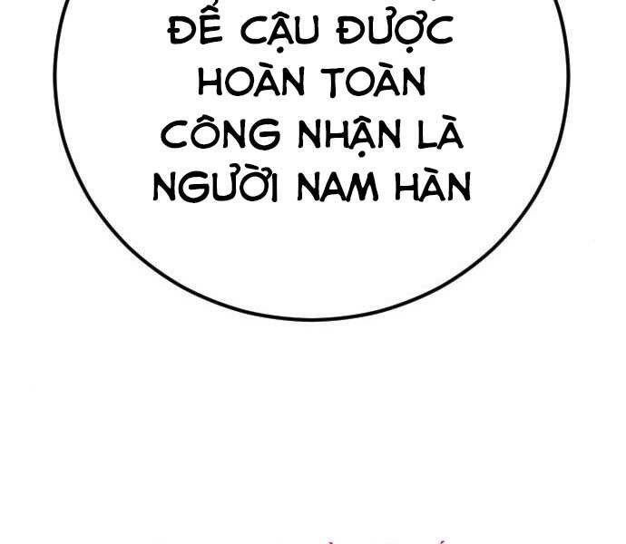 Bố Tôi Là Đặc Vụ Chapter 32 - Trang 2