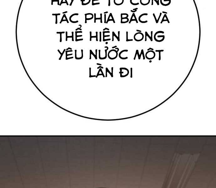 Bố Tôi Là Đặc Vụ Chapter 32 - Trang 2