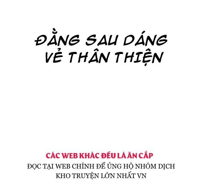 Bố Tôi Là Đặc Vụ Chapter 32 - Trang 2