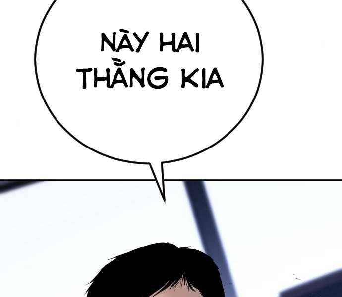 Bố Tôi Là Đặc Vụ Chapter 32 - Trang 2