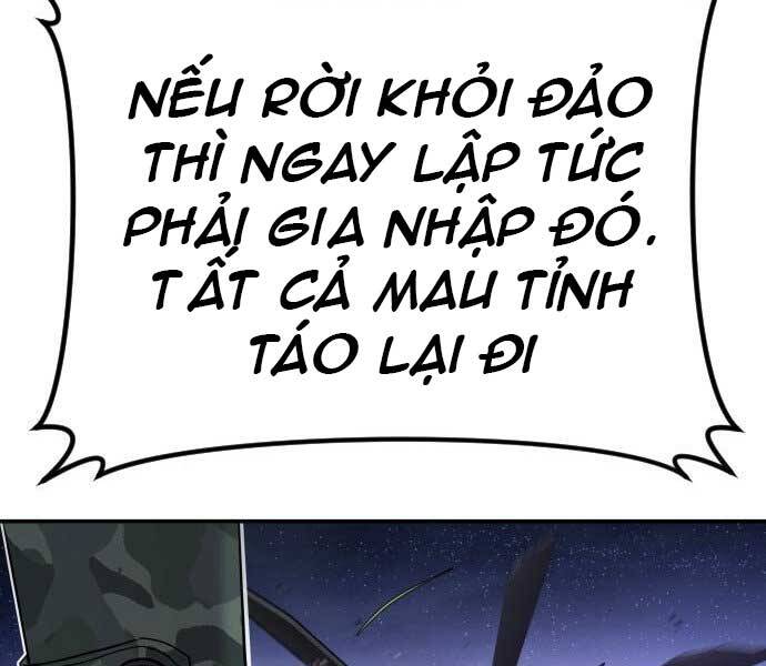 Bố Tôi Là Đặc Vụ Chapter 32 - Trang 2