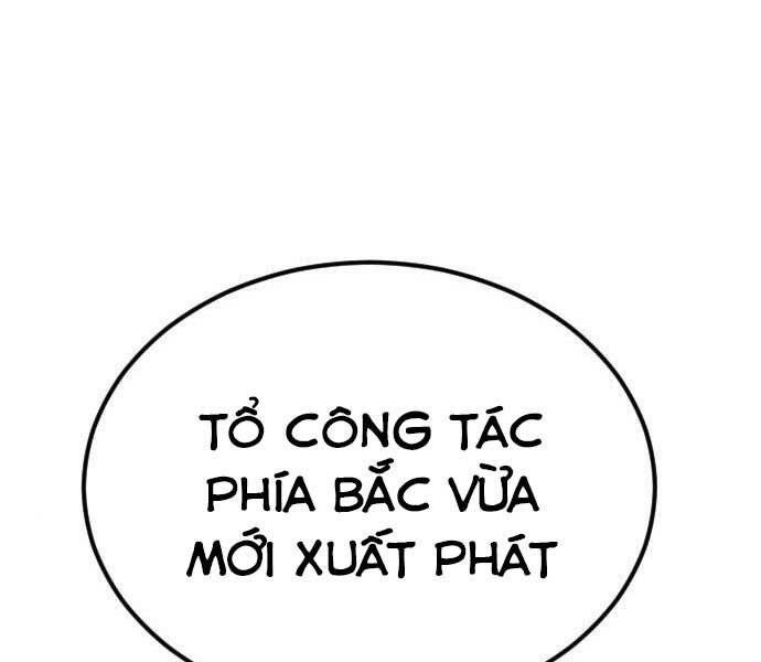 Bố Tôi Là Đặc Vụ Chapter 32 - Trang 2