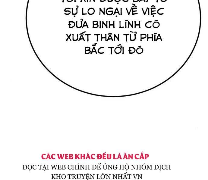 Bố Tôi Là Đặc Vụ Chapter 32 - Trang 2