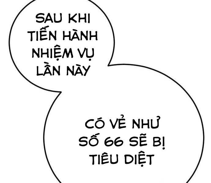 Bố Tôi Là Đặc Vụ Chapter 32 - Trang 2