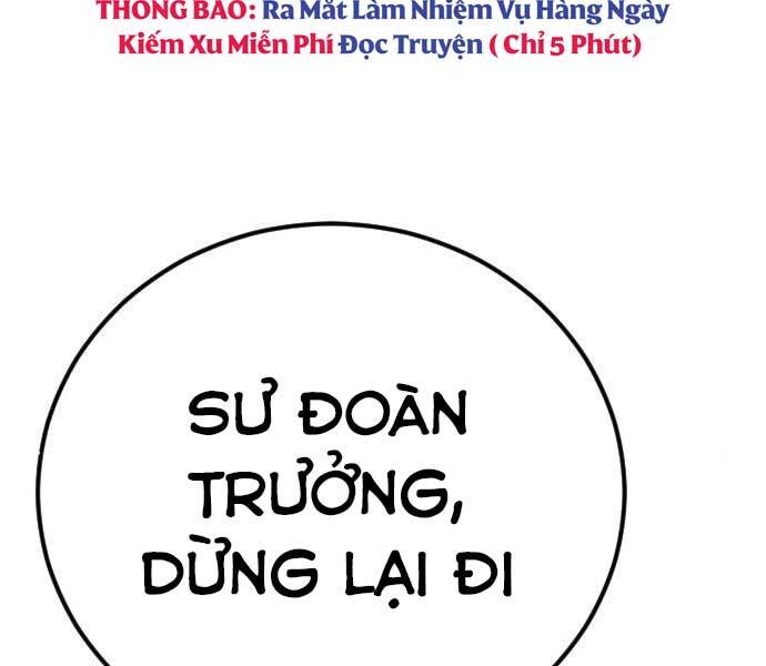 Bố Tôi Là Đặc Vụ Chapter 32 - Trang 2