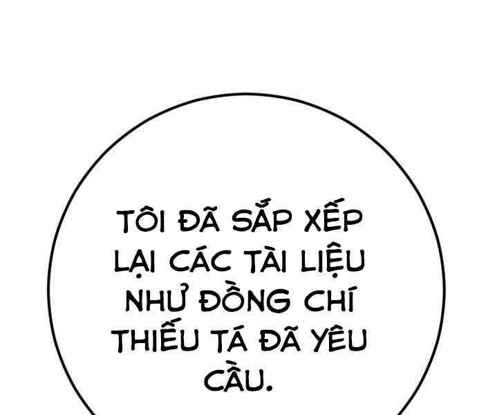 Bố Tôi Là Đặc Vụ Chapter 32 - Trang 2