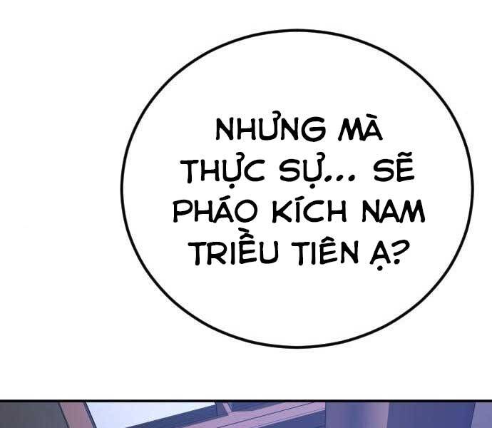 Bố Tôi Là Đặc Vụ Chapter 32 - Trang 2