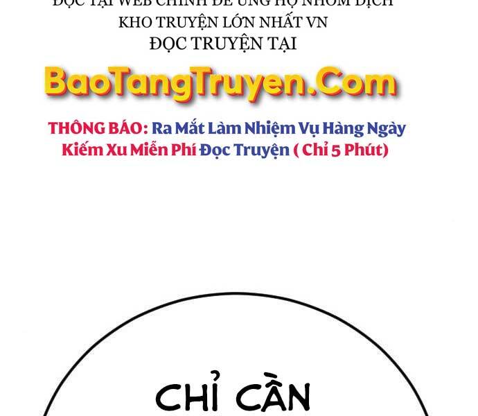 Bố Tôi Là Đặc Vụ Chapter 32 - Trang 2