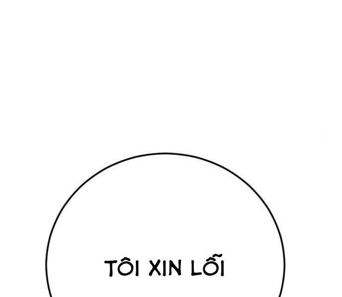 Bố Tôi Là Đặc Vụ Chapter 32 - Trang 2