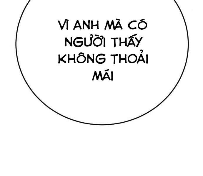 Bố Tôi Là Đặc Vụ Chapter 32 - Trang 2