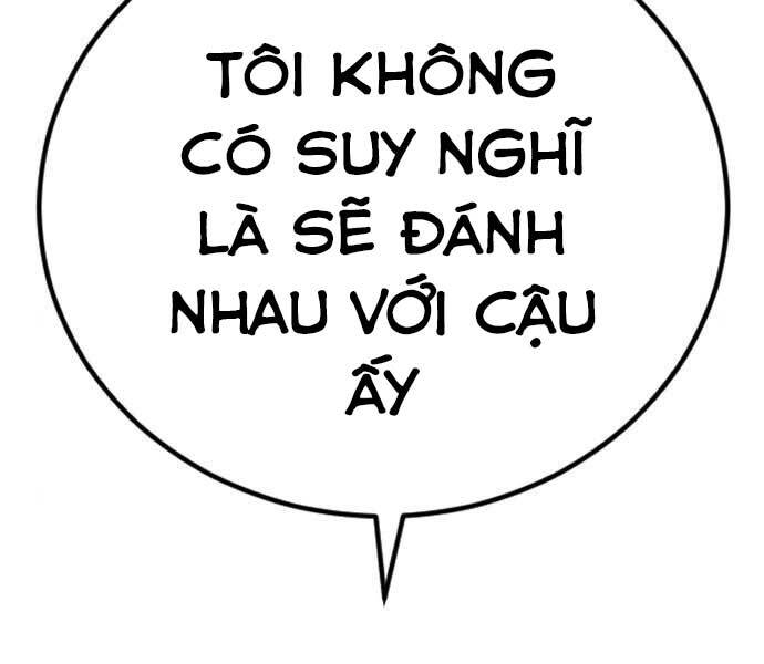 Bố Tôi Là Đặc Vụ Chapter 32 - Trang 2