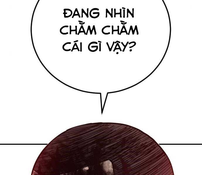 Bố Tôi Là Đặc Vụ Chapter 32 - Trang 2