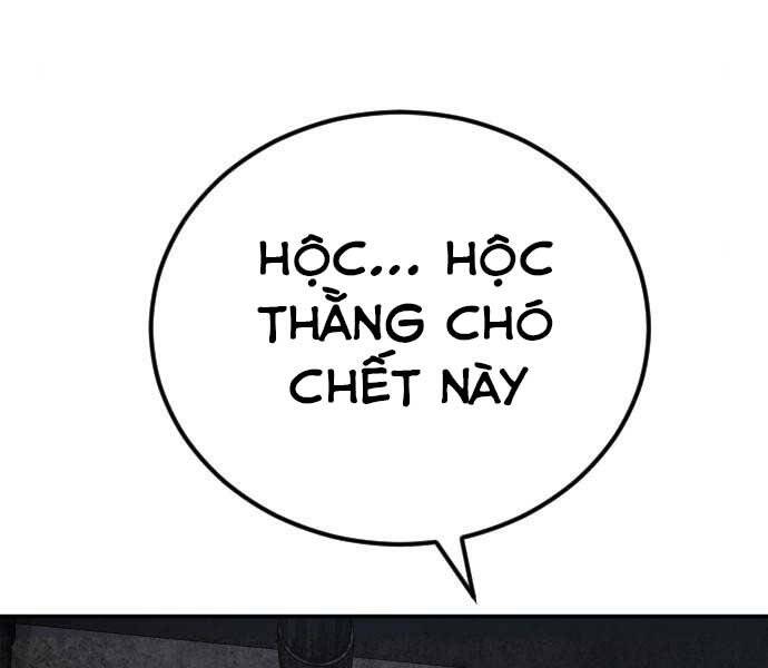 Bố Tôi Là Đặc Vụ Chapter 32 - Trang 2