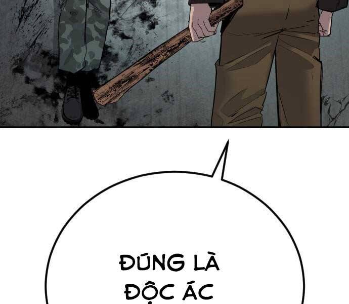 Bố Tôi Là Đặc Vụ Chapter 32 - Trang 2