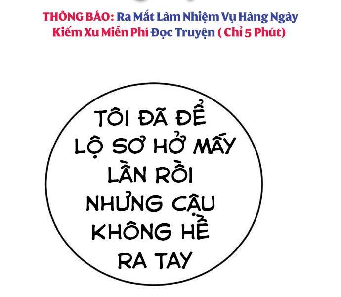 Bố Tôi Là Đặc Vụ Chapter 32 - Trang 2