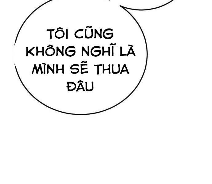 Bố Tôi Là Đặc Vụ Chapter 32 - Trang 2