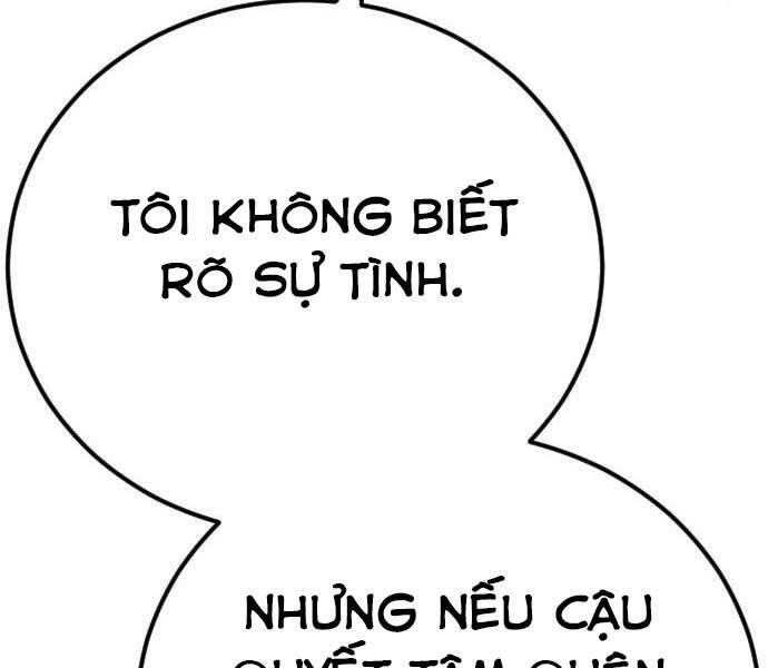 Bố Tôi Là Đặc Vụ Chapter 32 - Trang 2