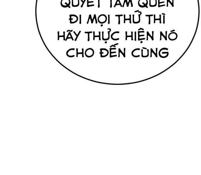 Bố Tôi Là Đặc Vụ Chapter 32 - Trang 2