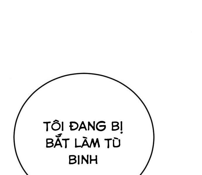 Bố Tôi Là Đặc Vụ Chapter 32 - Trang 2