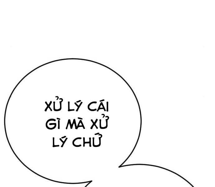 Bố Tôi Là Đặc Vụ Chapter 32 - Trang 2