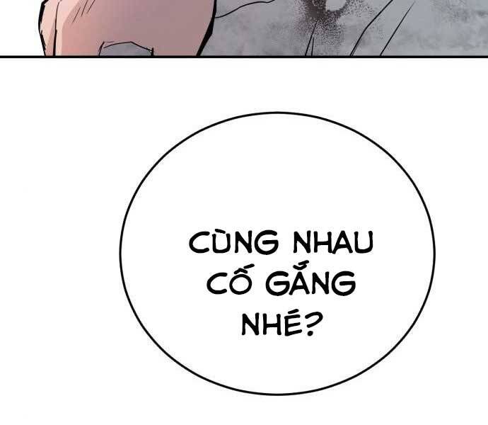 Bố Tôi Là Đặc Vụ Chapter 32 - Trang 2