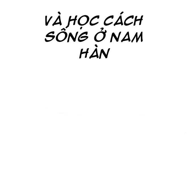 Bố Tôi Là Đặc Vụ Chapter 32 - Trang 2