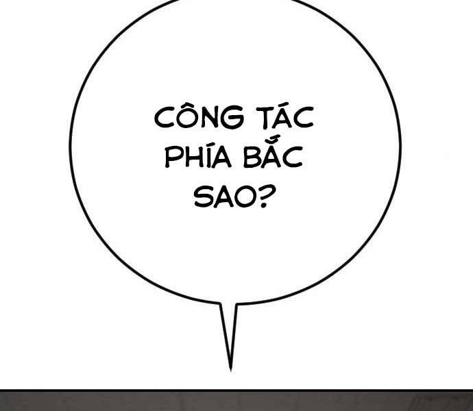 Bố Tôi Là Đặc Vụ Chapter 32 - Trang 2