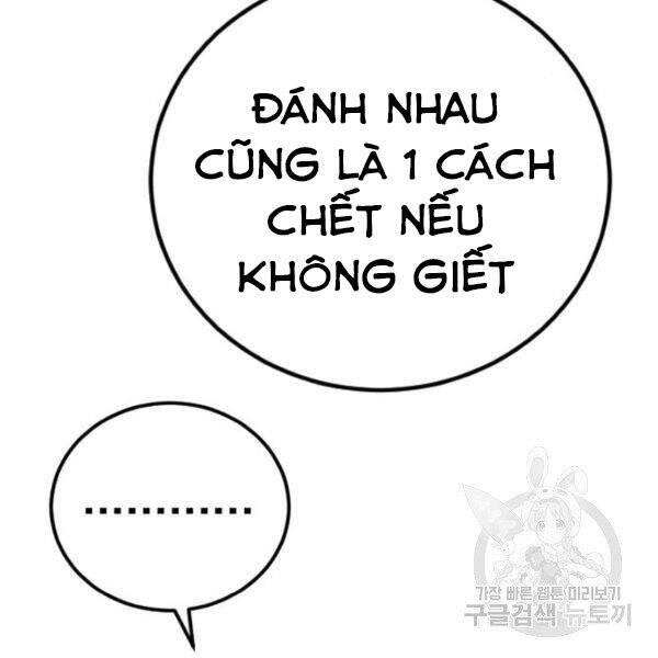 Bố Tôi Là Đặc Vụ Chapter 31.5 - Trang 2