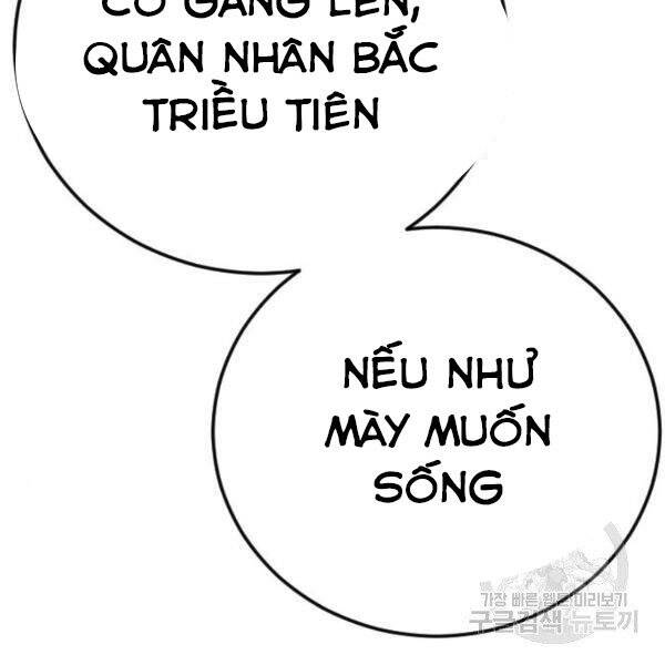 Bố Tôi Là Đặc Vụ Chapter 31.5 - Trang 2