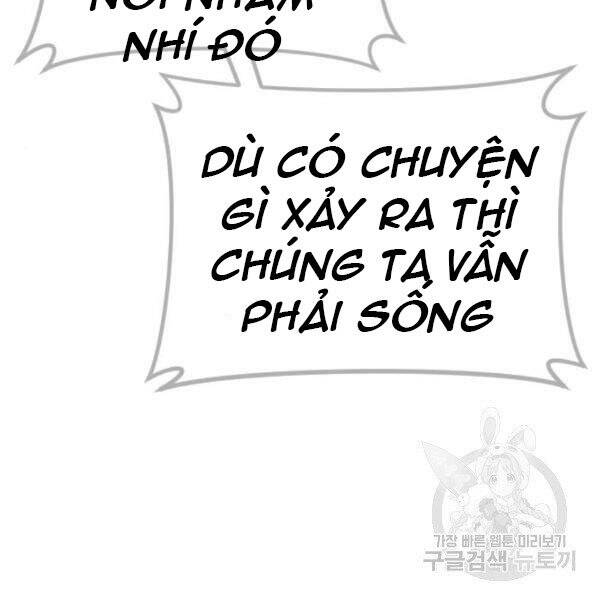 Bố Tôi Là Đặc Vụ Chapter 31.5 - Trang 2