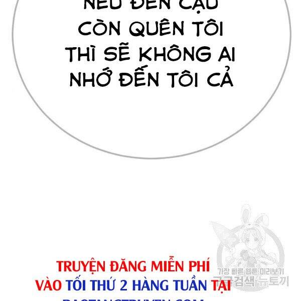 Bố Tôi Là Đặc Vụ Chapter 31.5 - Trang 2