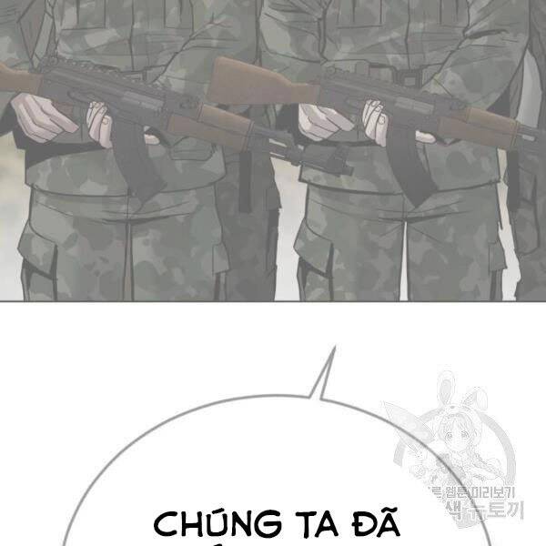 Bố Tôi Là Đặc Vụ Chapter 31.5 - Trang 2