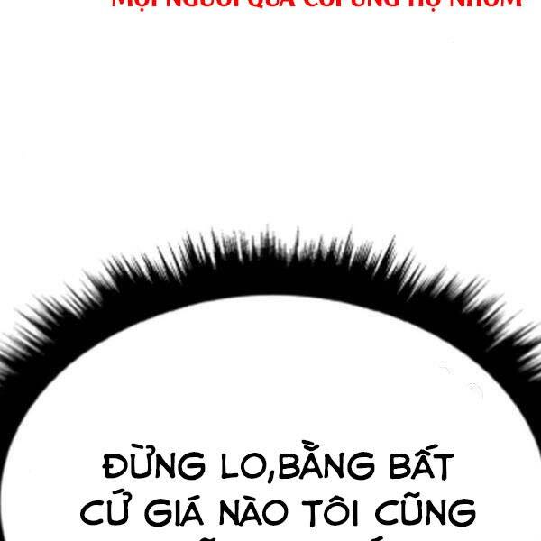 Bố Tôi Là Đặc Vụ Chapter 31.5 - Trang 2