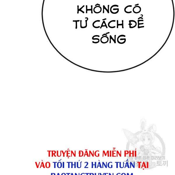 Bố Tôi Là Đặc Vụ Chapter 31.5 - Trang 2