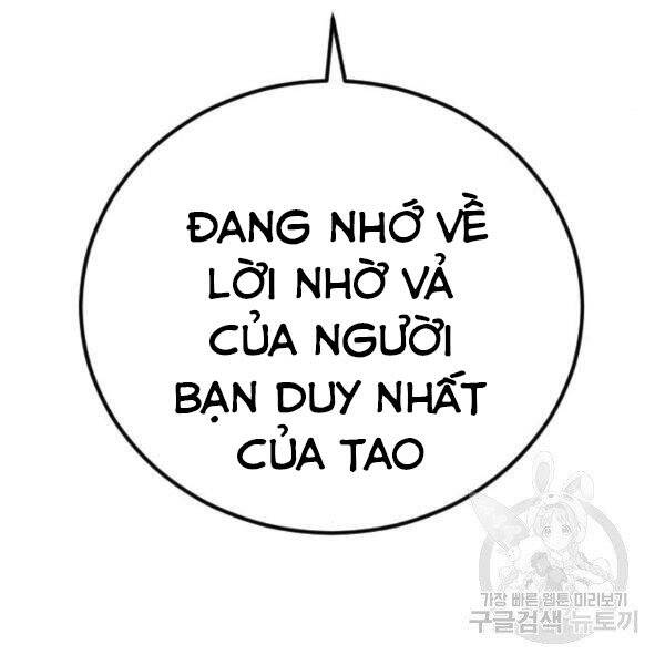 Bố Tôi Là Đặc Vụ Chapter 31.5 - Trang 2