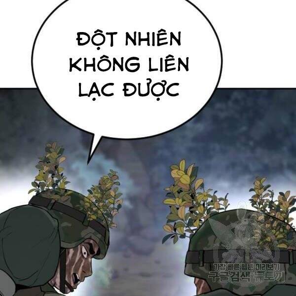 Bố Tôi Là Đặc Vụ Chapter 31.5 - Trang 2