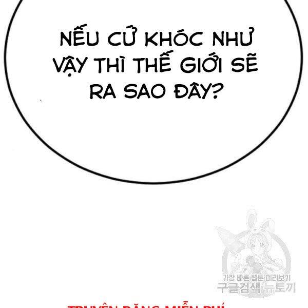 Bố Tôi Là Đặc Vụ Chapter 31.5 - Trang 2