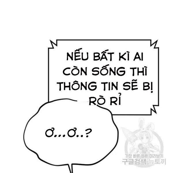 Bố Tôi Là Đặc Vụ Chapter 31.5 - Trang 2