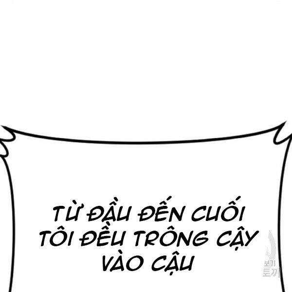 Bố Tôi Là Đặc Vụ Chapter 31.5 - Trang 2