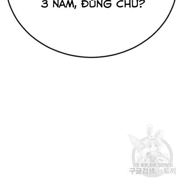 Bố Tôi Là Đặc Vụ Chapter 31.5 - Trang 2